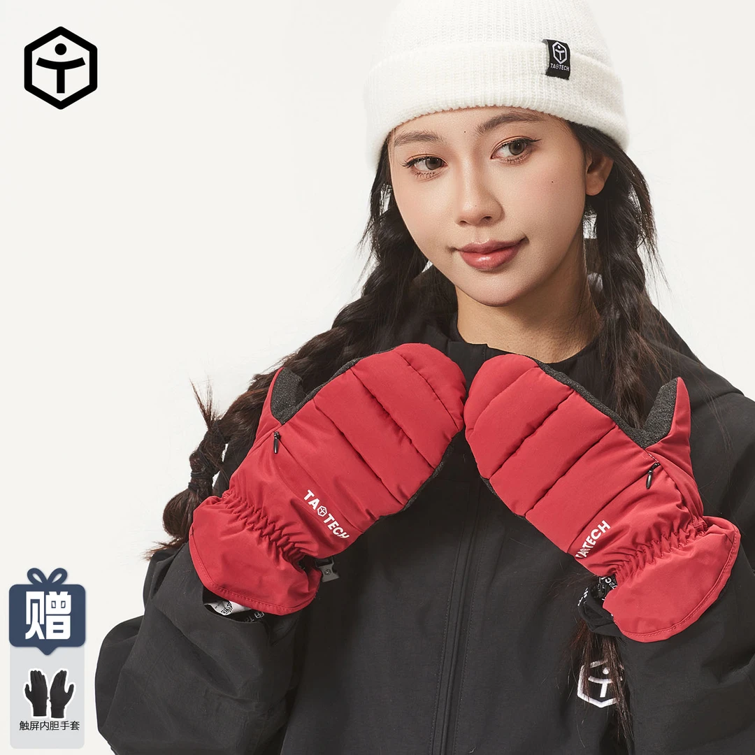 TaoTech25-26保暖耐磨滑雪手套全掌心PVC滑雪装备内五指