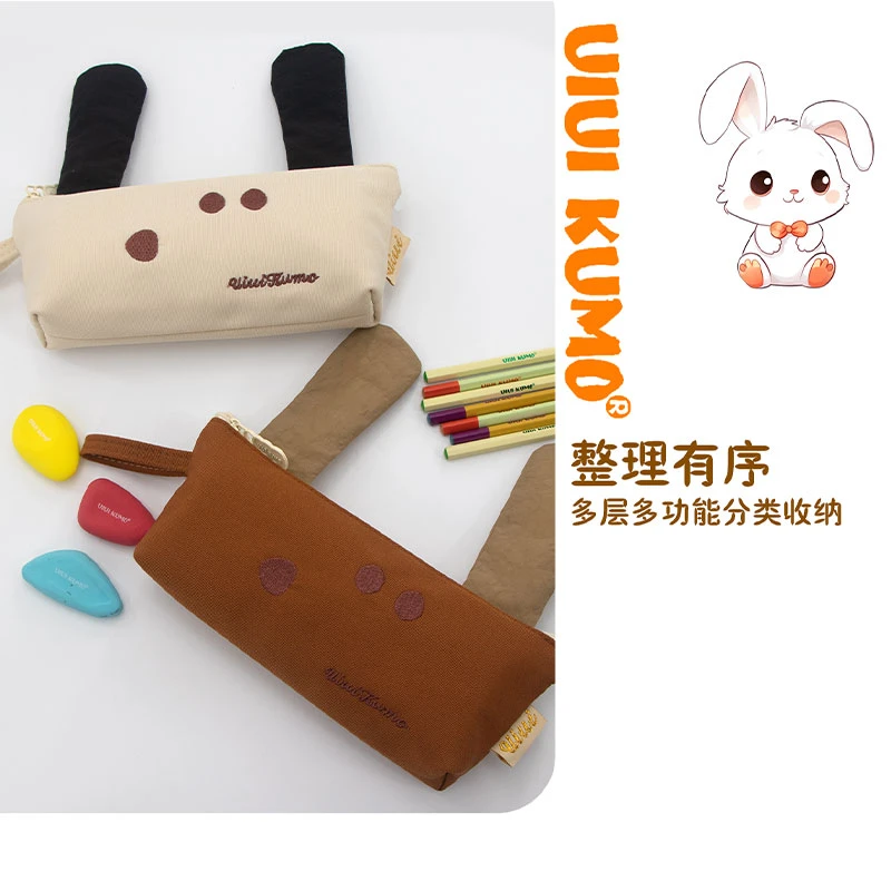 工厂791-792品牌孤品福利-减负时尚书包笔袋(792-016棕色)