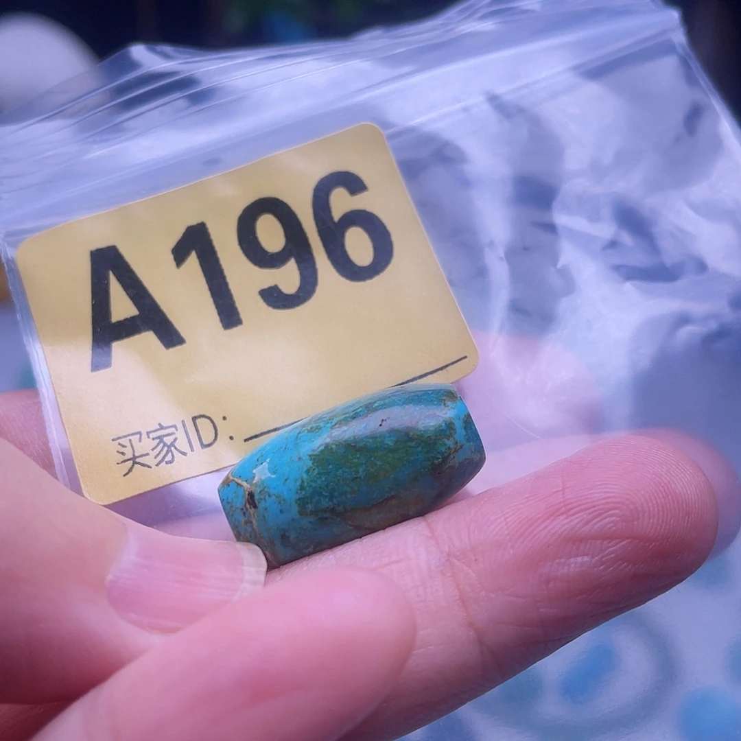 空竹粉丝十堰专享十堰特色手工散珠