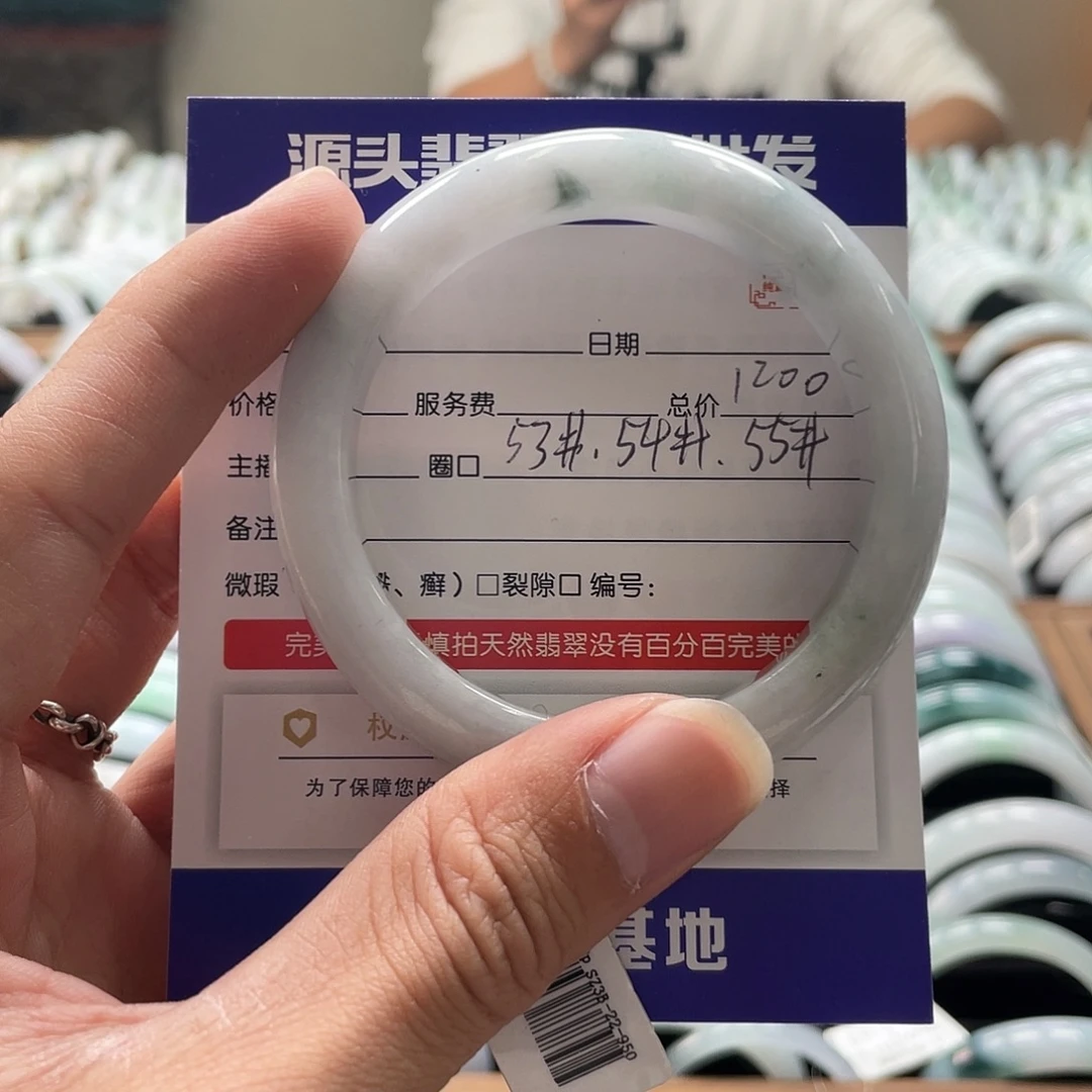 翡翠未镶嵌手镯手镯