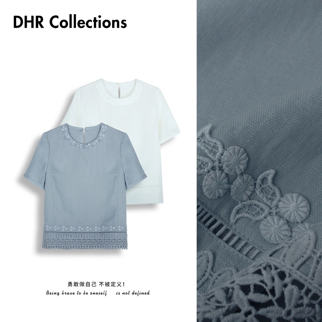 豆豆7 【花蕾云语】莱赛尔天丝+亚麻钩花设计感T恤拼接上衣-DX6621