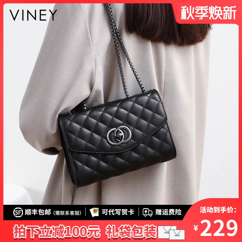 Viney包包女包2025新款包包秋冬百搭斜挎包生日礼物送女友送老婆