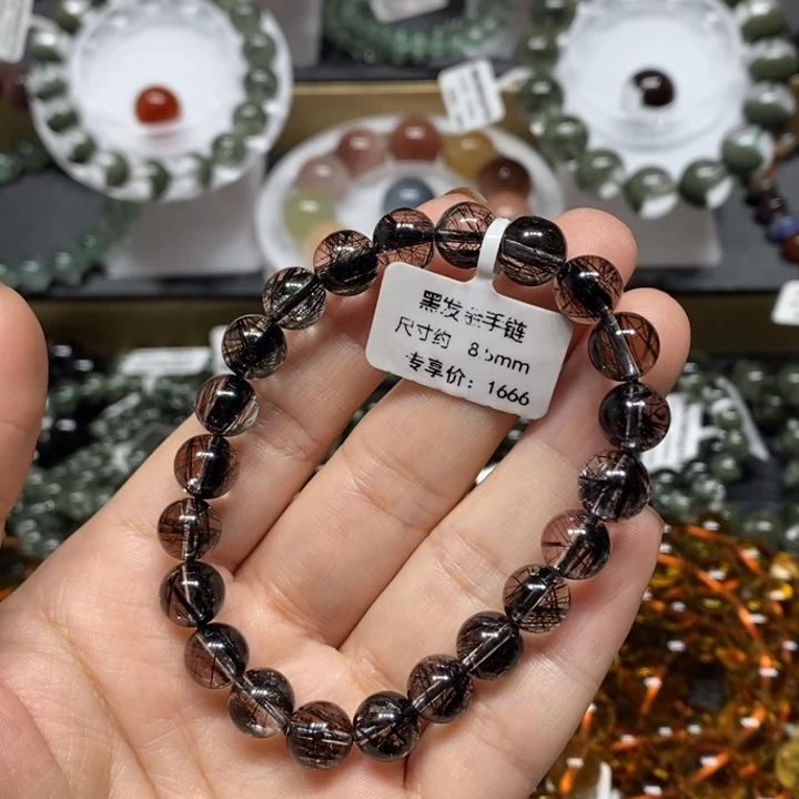 水晶手链未镶嵌黑发晶手链