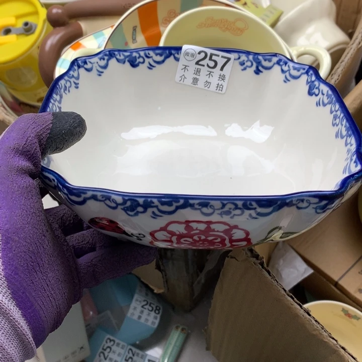 陶瓷制品满25拼单发货默认微瑕