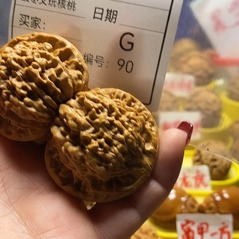 核桃把件平*自产自销……