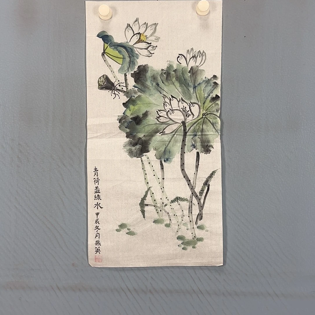 国画1071 牡丹仙子好可爱