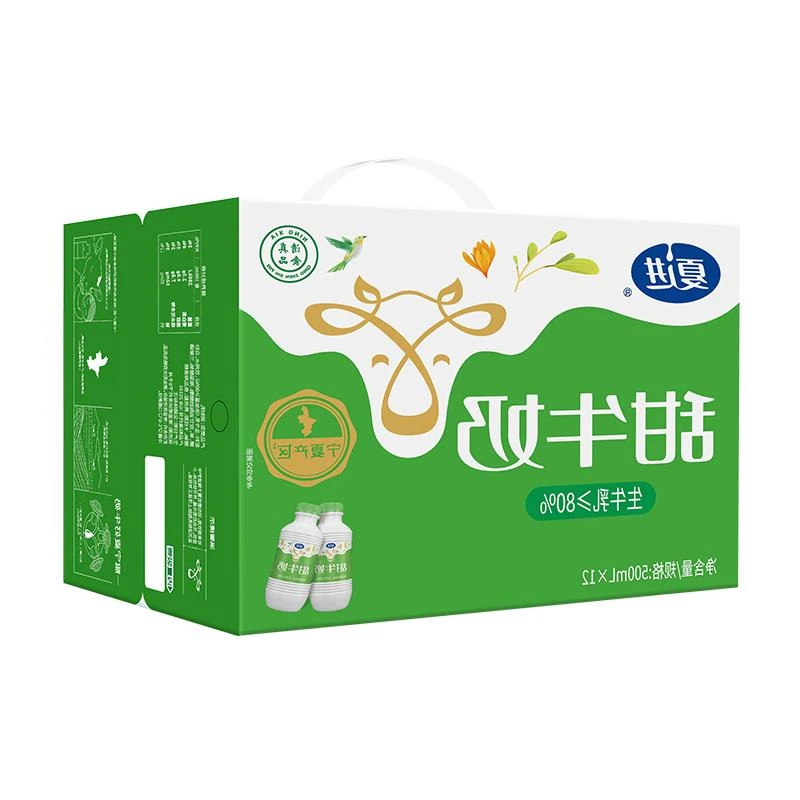 夏进甜牛奶整ml*牛奶大ml甜牛奶