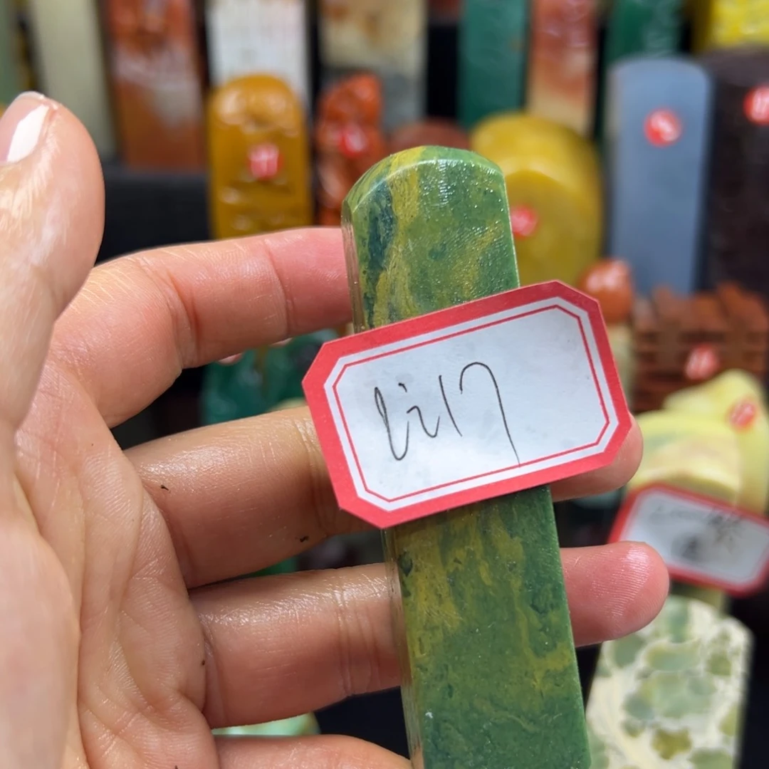 寿山石印石l****i我想说什么