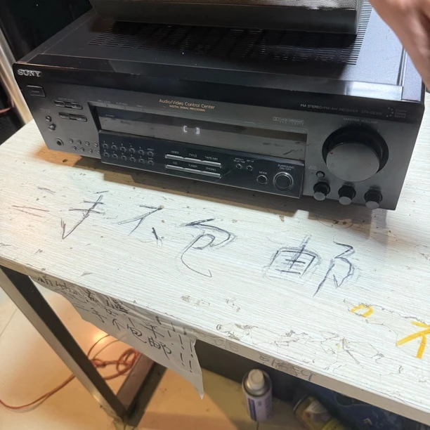 8新  8新 二手索尼功放DE315 运费自理 不包退换