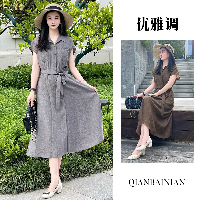 千柏年【妙曼身姿】舒适透气天丝暗印花优雅知性收腰连衣裙-C2585