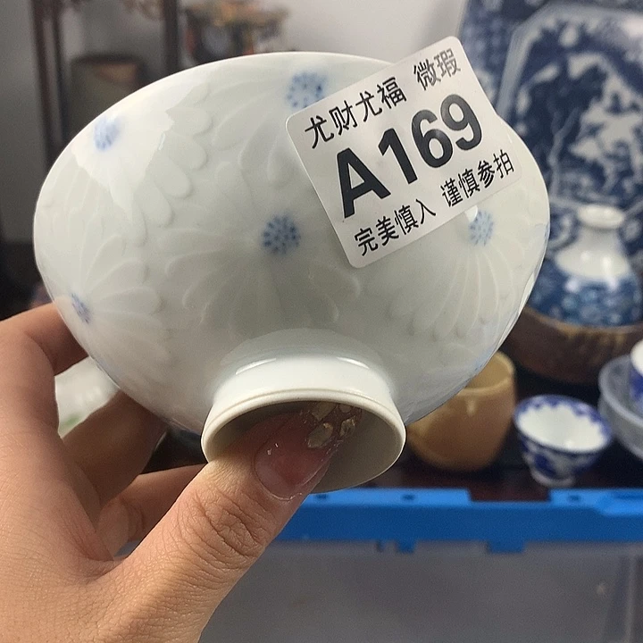 ?***包20包邮新款瓷器韩版