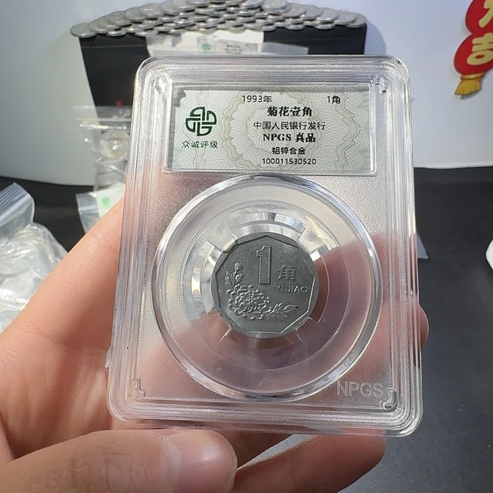 94菊花啊啊啊啊啊啊啊