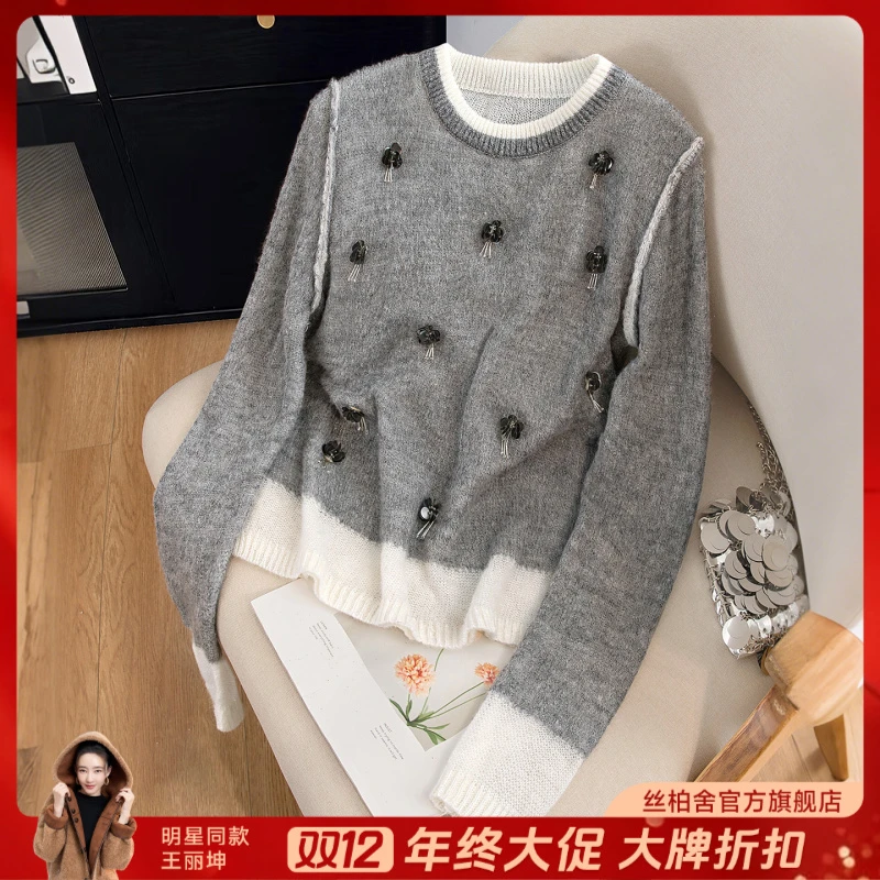 丝柏舍2025绵羊毛冬新女宽松长袖立体装饰套头圆领毛衣S53K2990M