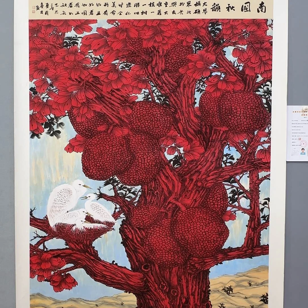 国画庆友老师国画精品