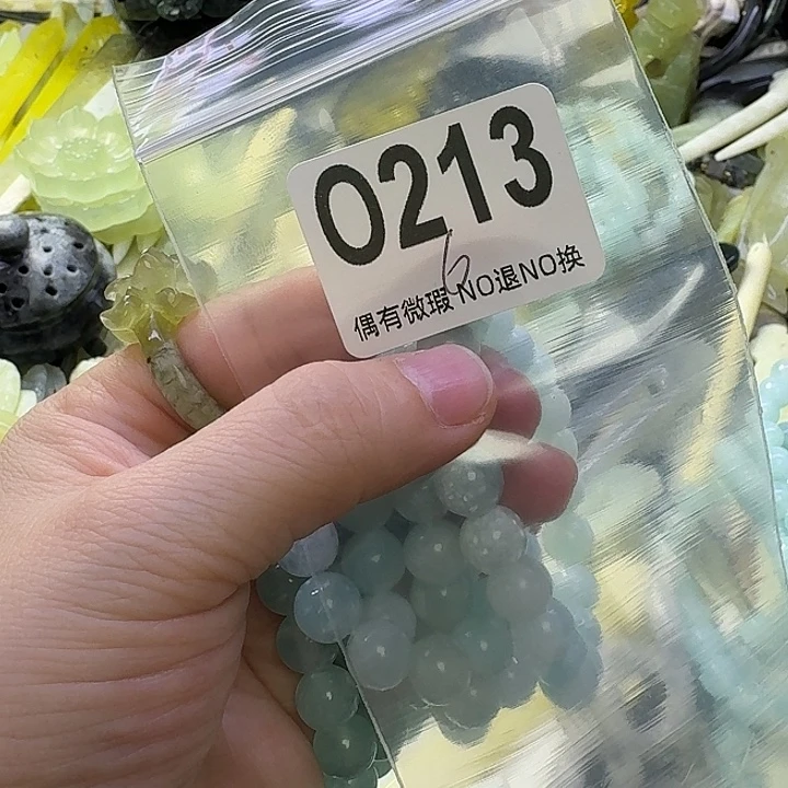 小***妹蛇纹石玉合金发饰