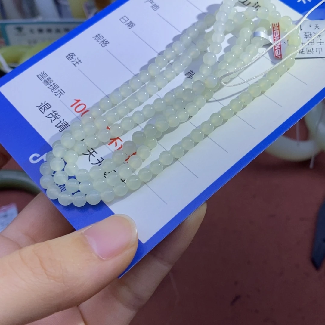 和田玉未镶嵌挂件卡4