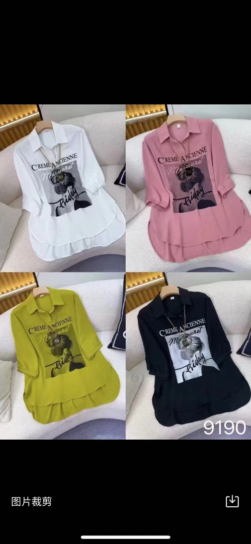 女士百搭半袖9190-J