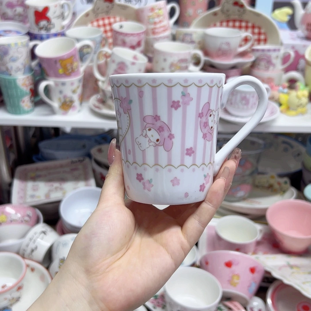 偏远地区不包邮微瑕