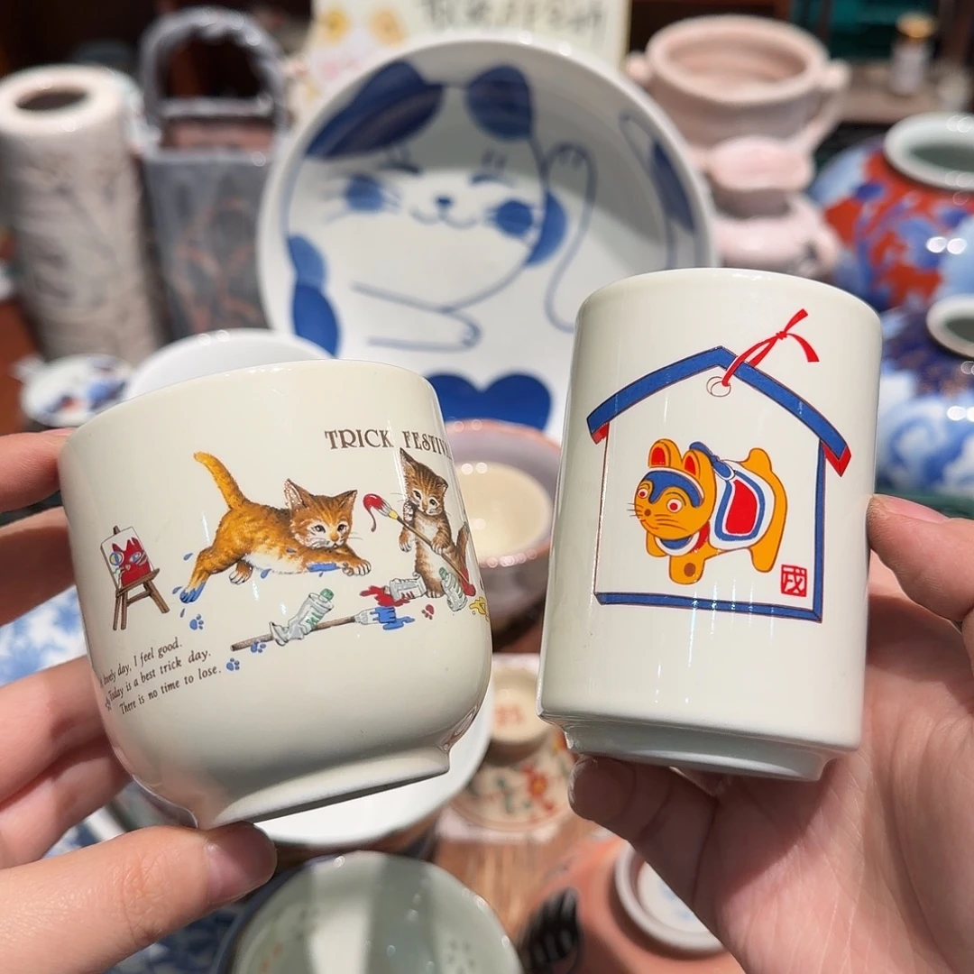 瓷片五十包邮 非全新