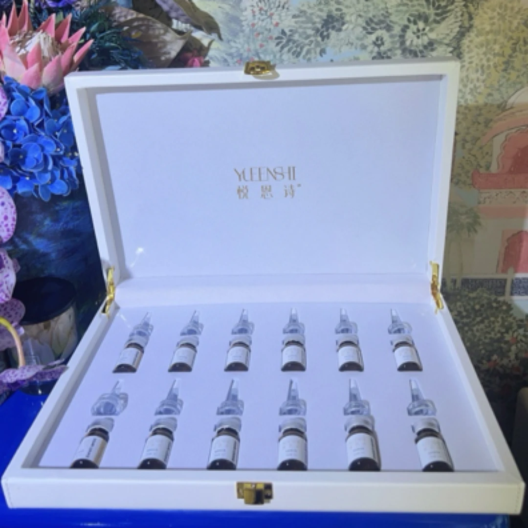 锦波小棕瓶瓷娃娃水光5ml 一支 27新日期