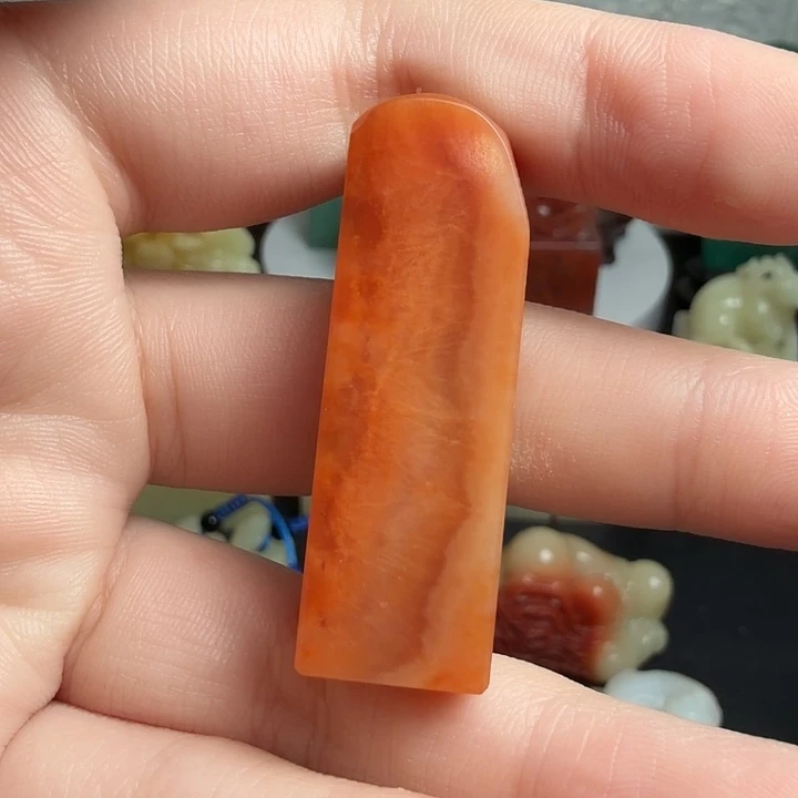 塞***关昌化石印石寿山高山