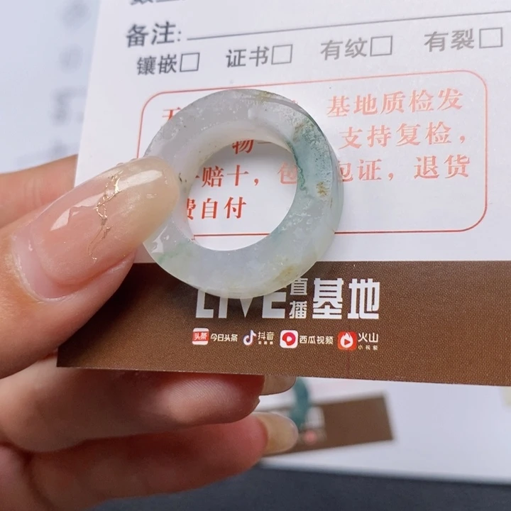 翡翠戒指未镶嵌翡翠jie zhi 051