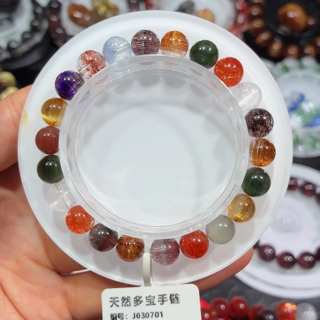 手链未镶嵌水晶多宝8