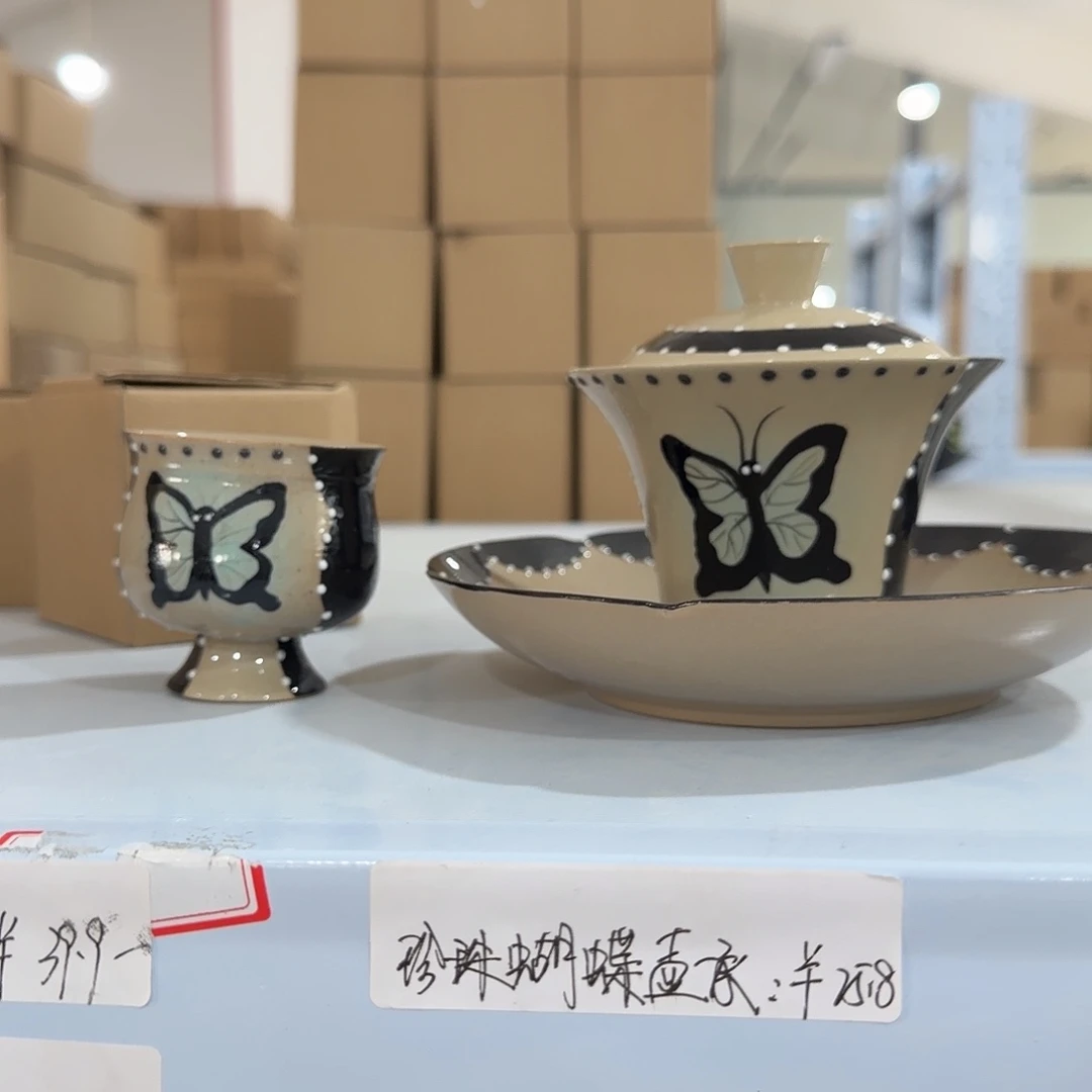 我们都是在这里等着看看