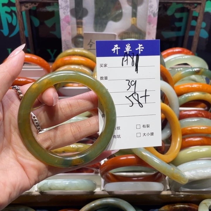 蛇纹石玉未镶嵌手镯随**提