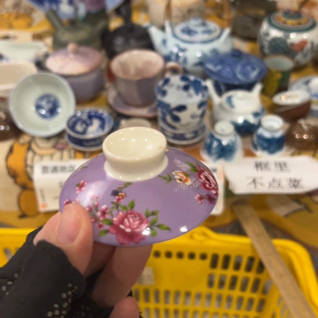 土***瓜感谢您致电贵阳中