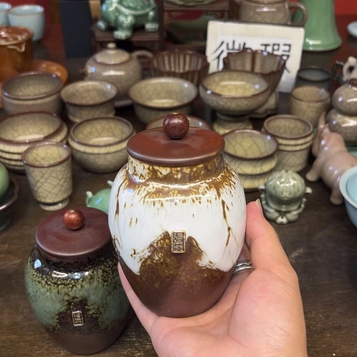 青瓷微瑕浮力特价