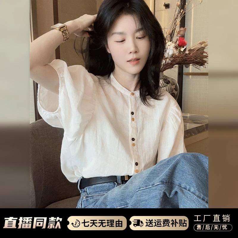 DJ3180法式甜美立领短袖衬衫夏季新款洋气独特别致泡泡袖小衫上衣