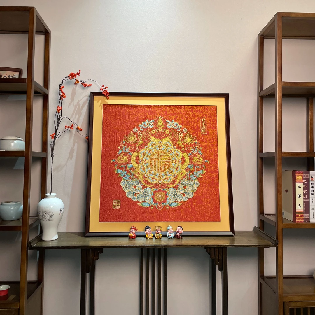 大漠.梵尘-刺绣材质【双龙盘福】挂画茶室挂画书房刺绣画