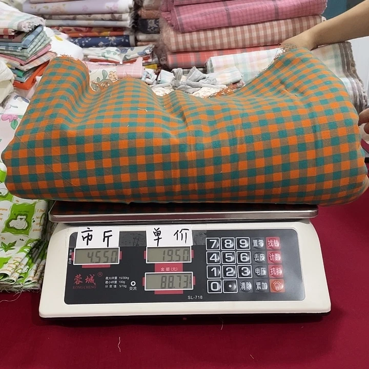 刀口布纯棉闪购039