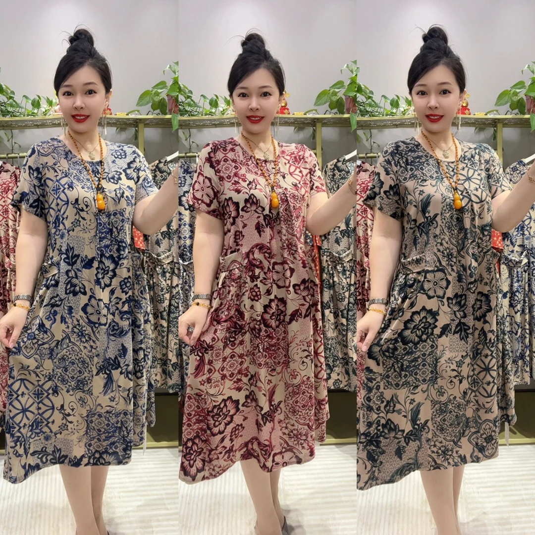 9173夏季新款凤尾蝴蝶花带兜加肥加大连衣裙