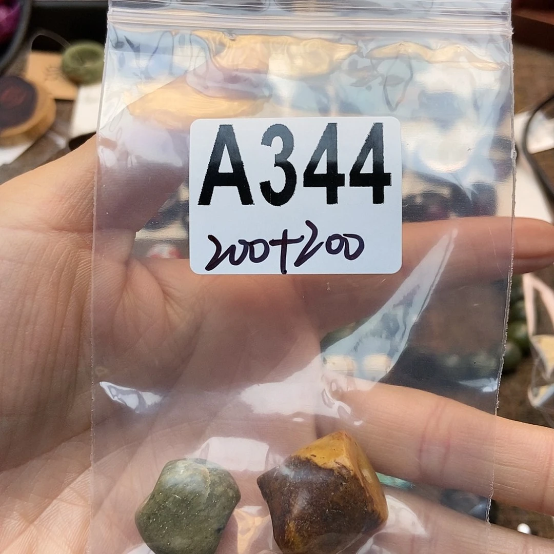 【闪购商品】翡翠挂件未镶嵌全**毅配件