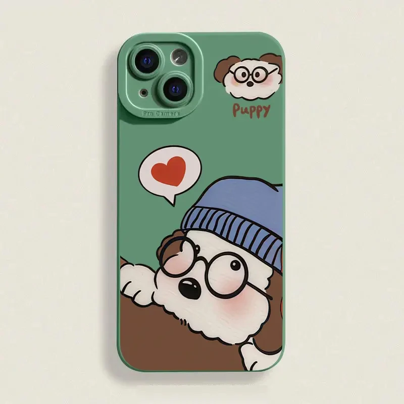 眼镜狗苹果16手机壳适用iPhone14/15Promax全包13可爱12保护套11P
