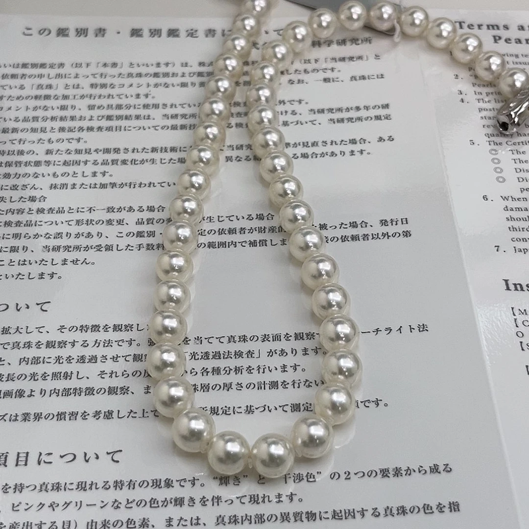 颈饰未镶嵌海水珍珠8.5-9rose真科研