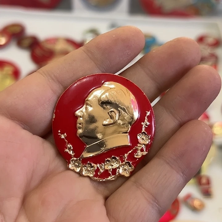 鲁***歌其他普通金属啊啊啊啊啊