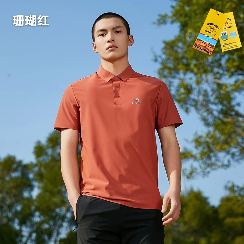 男士时尚经典格子衬衫休闲夏季1188