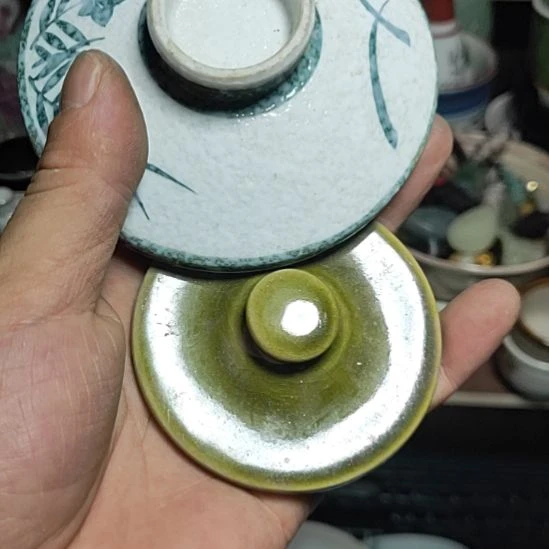 z***年茶盏瓷器活动的人