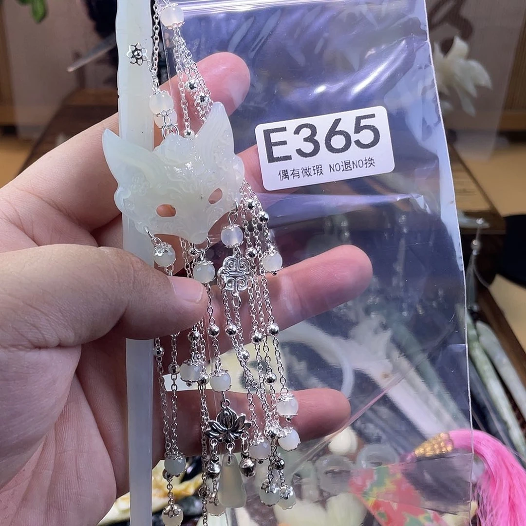 蛇纹石玉发饰未镶嵌莉*