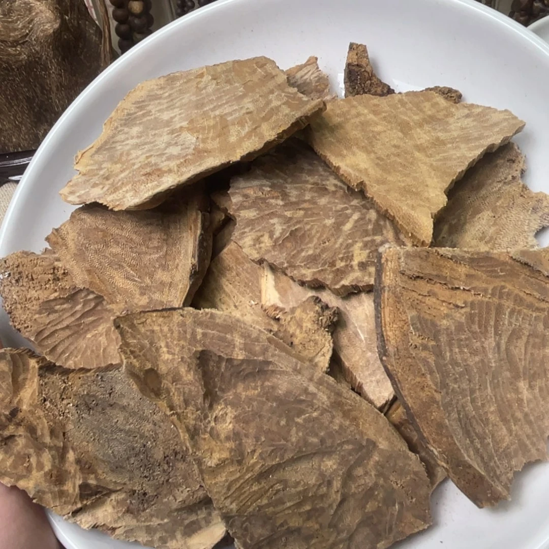 香料海南沉香野料板头薰香料100克