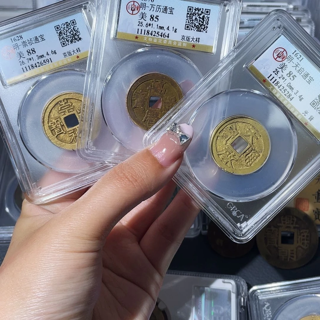 铜小莲，公博万崇天一套
