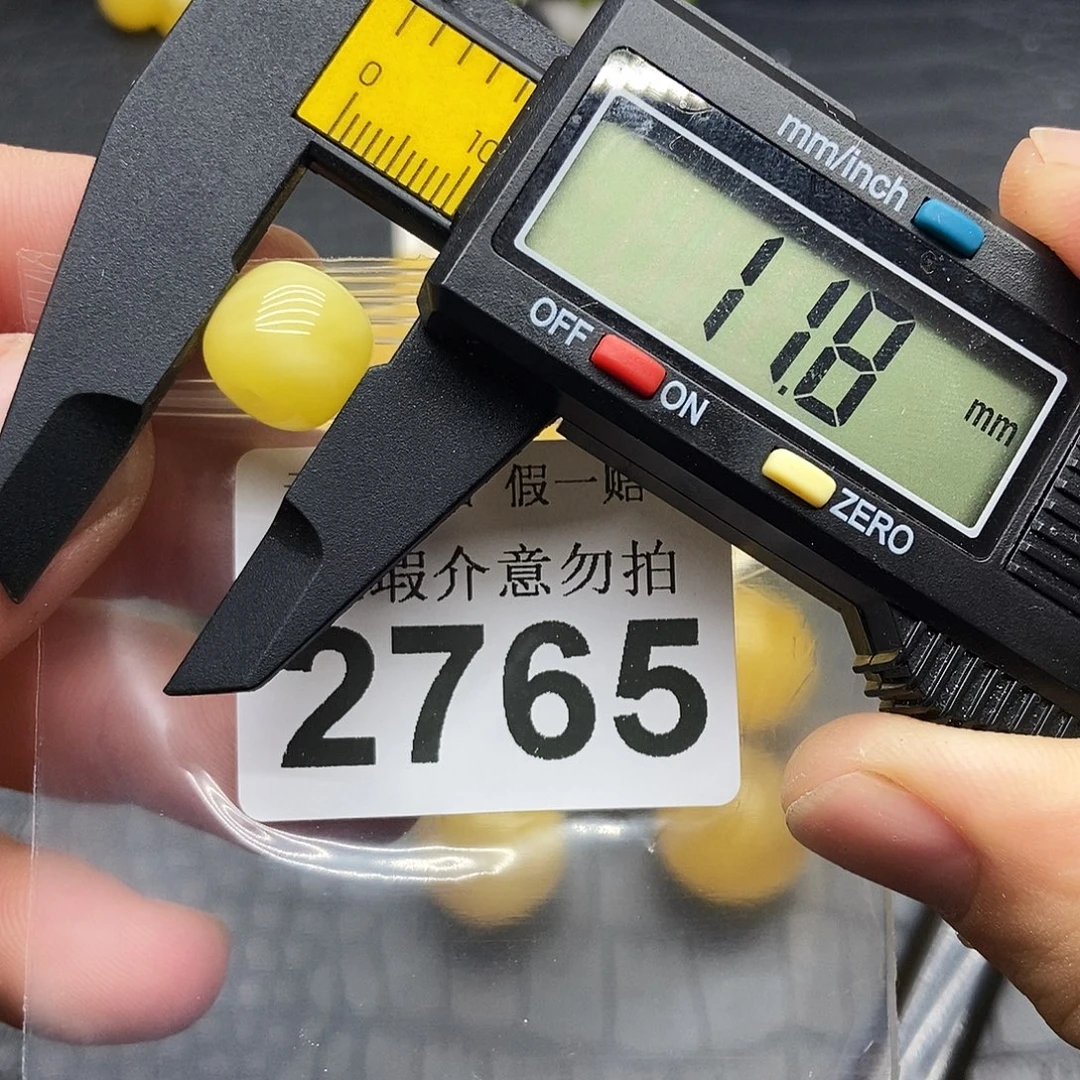 蜜蜡未镶嵌珠宝奇石2765