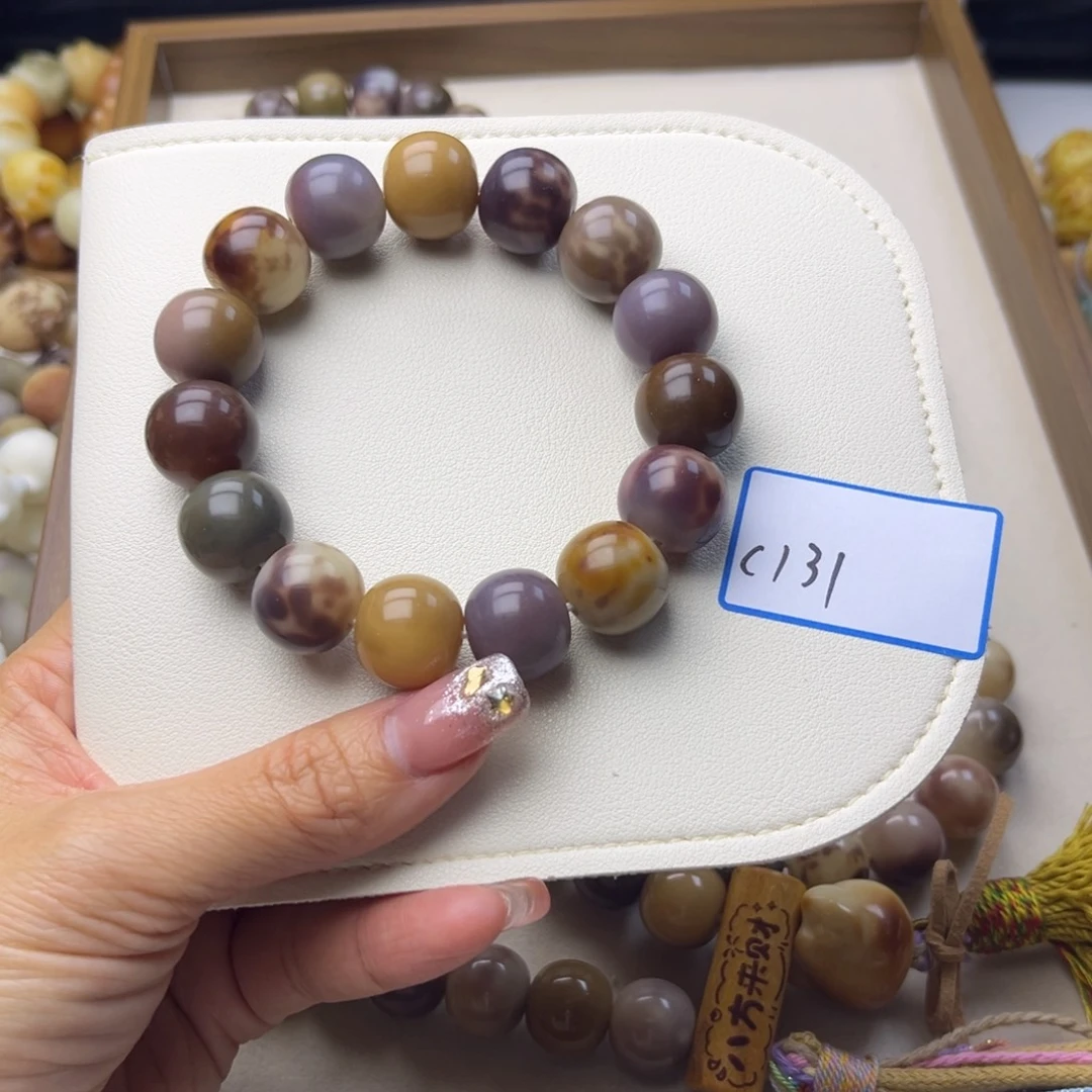 妞***手串菩提根/象牙果苹果珠通货干磨16mm一串