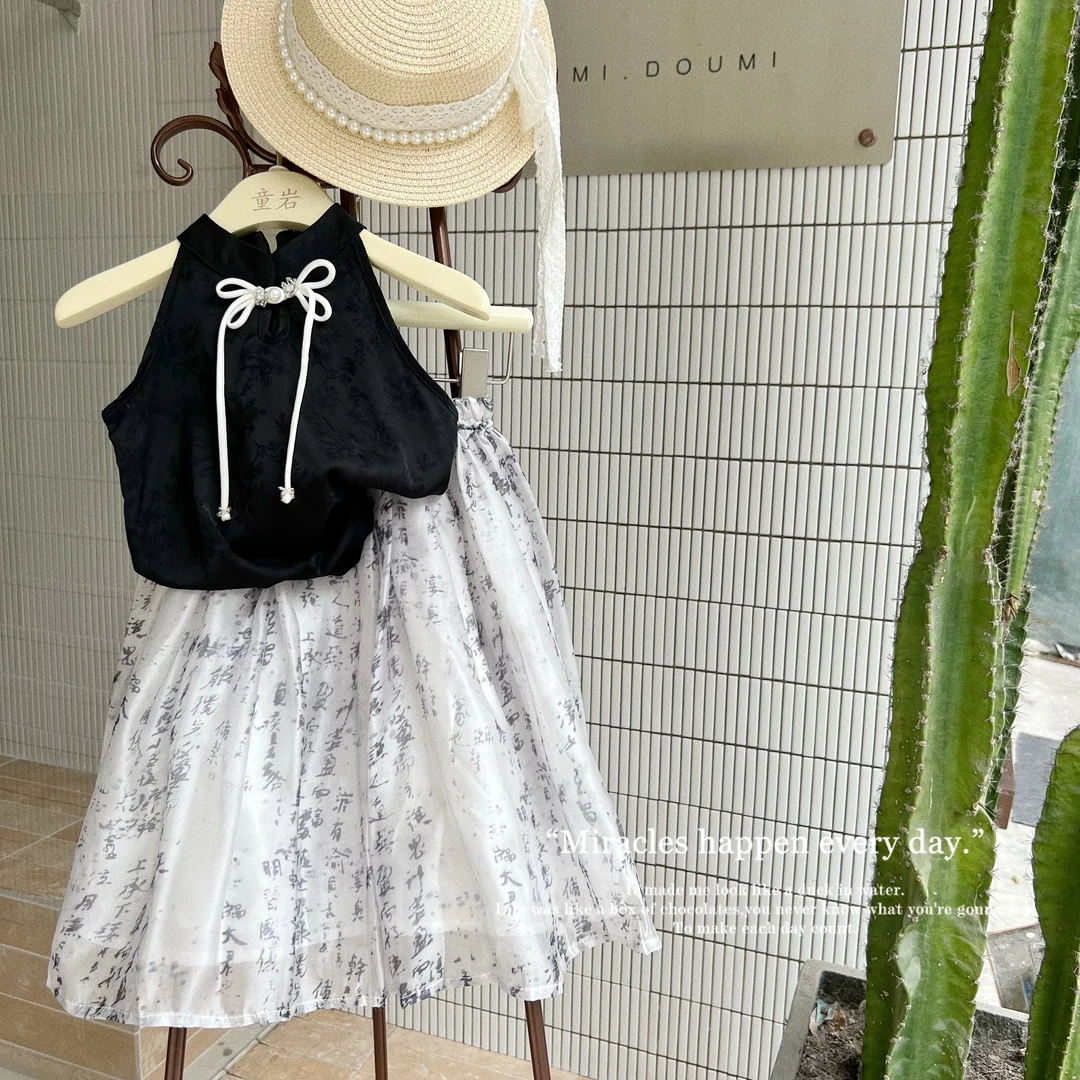 AC395~甜汐·25夏~新中式两件套80179