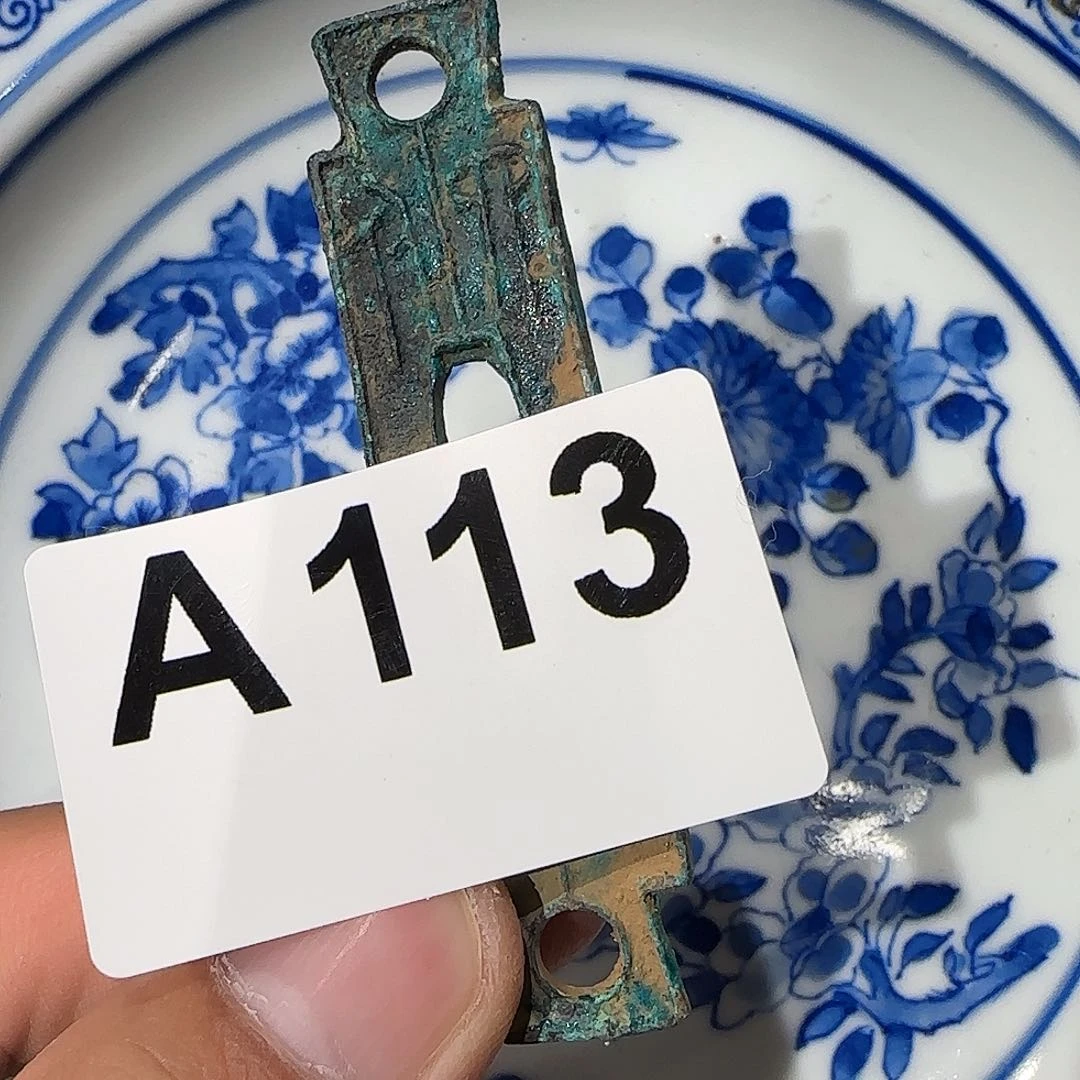 瓷片瓷摆件瓷摆件瓷摆件瓷摆件瓷摆件