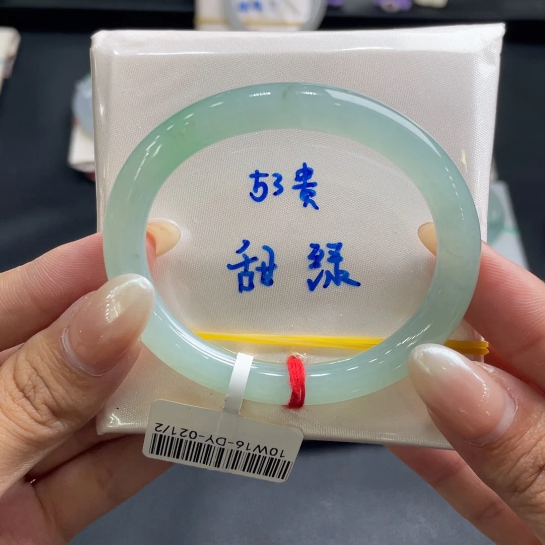 翡翠未镶嵌手镯6号