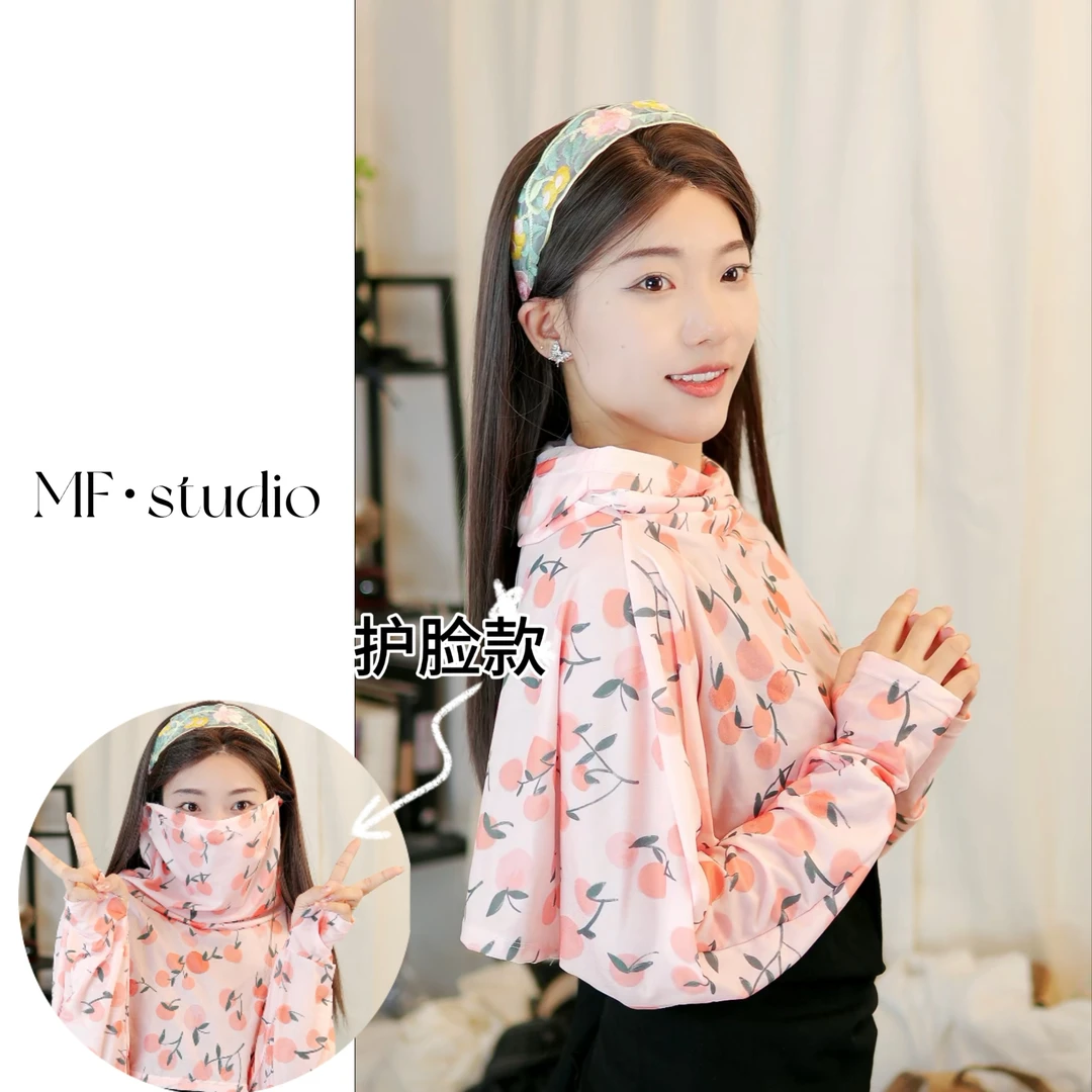 披肩面罩一体式夏季防晒出游沙滩海边拍照披风骑行开车护脸空调衫